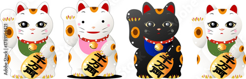 招き猫の和風の縁起ものセット