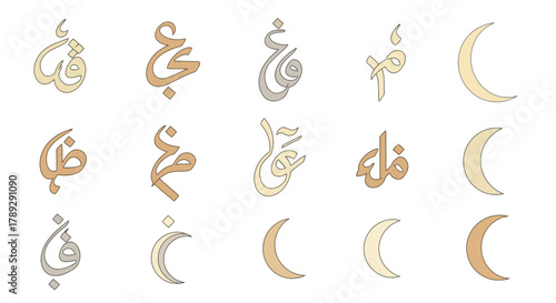 Beautiful Collection of Traditional Arabic Calligraphy and Crescent Moons for Cultural and Artistic Design