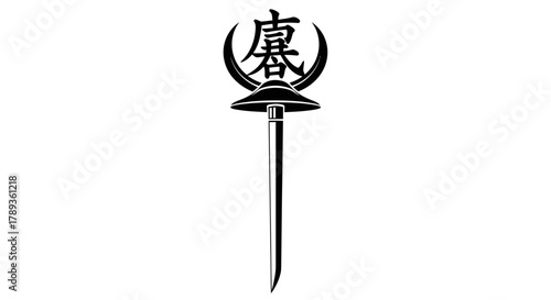 Japanese family crest with crescent moon and kanji symbol