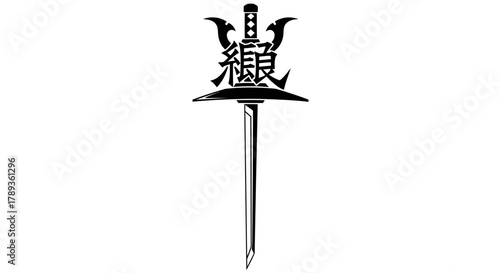 Stylized japanese katana sword with kanji symbol tribal design