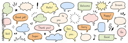 Speech bubble hand drawn set. Hand drawn comic doodle style think dialog balloon, thought cloud speech bubble element with talk message. Cartoons speak of conversation elements. Vector illustration