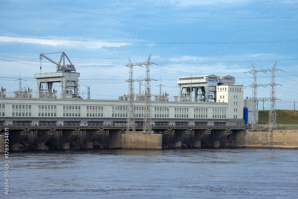 Fototapeta premium Kama Hydroelectric Power Plant. Perm