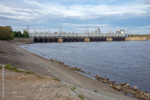 View on the Kama hydroelectric power station. Perm, Russia