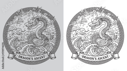 Dragon's Ascent: Chinese Dragon and Koi Fish in Ukiyo-e Waves and Cherry Blossoms