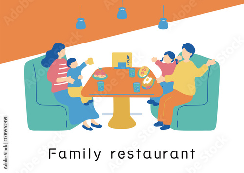 ファミリーレストランでの家族の食事