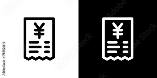 レシートのアイコン（日本円）