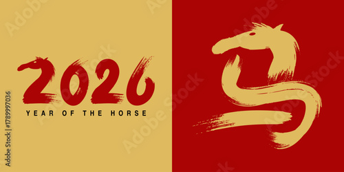 2026 Horse Chinese New Year Card. Chinese symbols