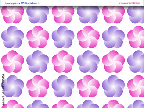 K'sBookshelf 和の紋様(和柄) Japanese pattern 捻り梅 nejiriume -I-
