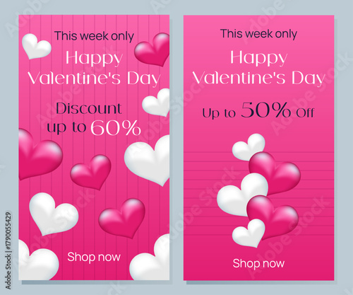 Valentine’s Day discount banners with pink and white 3D hearts. Elegant sale template for holiday offers, online stores, and advertising design.