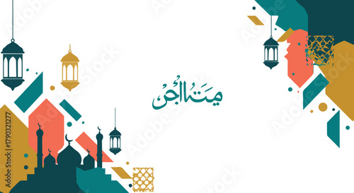 People Enjoying Picnic & Cycling in Park Friends, Nature, Summer Activities Illustration