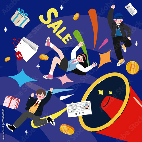 수능응원 수능특강 수험표 할인이벤트 배너