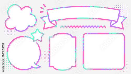 ポップなパターンを使用した吹き出しフレームセット