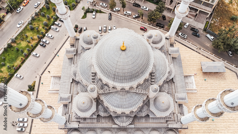Fototapeta premium Bishkek Central Mosque, Kyrgyzstan