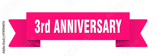 3rd anniversary ribbon isolated on transparent background. 3rd anniversary ribbon