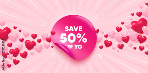 Discount sticker love banner. Sunburst ray background. Save up to 50 percent tag. Discount Sale offer price sign. Special offer symbol. Valentines day greeting card. Promo background. Vector