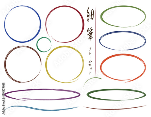 手描き細筆ラインのサークルフレームセット