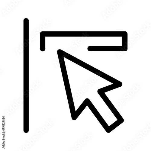 Cursor pointing to a line, indicating selection or action