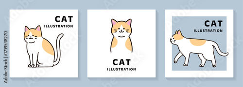 シンプルな猫のアイコンイラストセット
