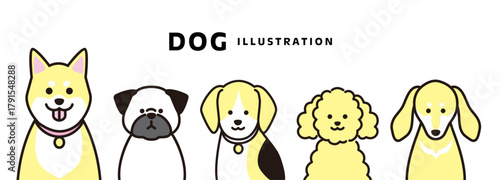 犬のアイコンイラストセット