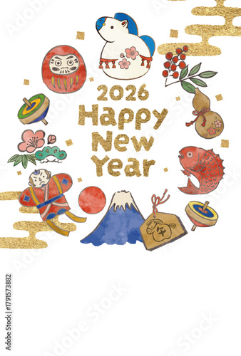 馬の飾りと正月の縁起物の年賀状テンプレート