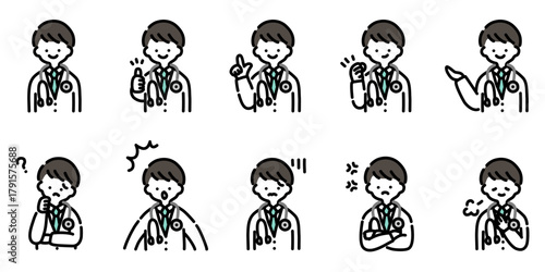 手描きイラスト：様々な表情の男性医師