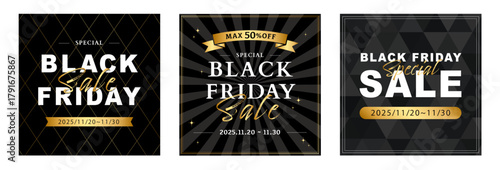 ブラックフライデーPOPデザイン 3点セット
（黒×金・シック・販促バナー／SNS・店頭向け）