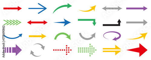 Arrow icons set. Arrow symbols. Set of multicolor arrows. Collection of colorful arrow icons in curved, straight, circular and dotted styles. Flat style. Vector illustration.