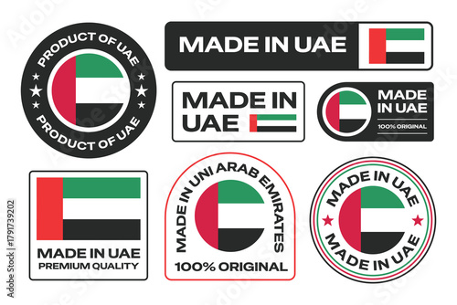 Made in Uni Arab Emirates UAE text stickers, emblems, badges, and logos collection for product.