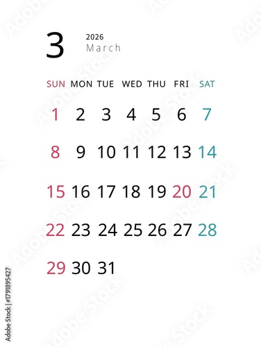 Simple March 2026 Calendar, Vertical