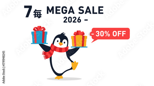 Mega Sale: Penguin presents Gift Box - Celebrating Savings! A charming penguin offers gift boxes with -30% OFF, embracing savings. Perfect for marketing, promotions, advertising