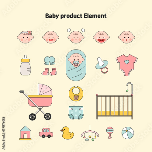 아기 용품 일러스트