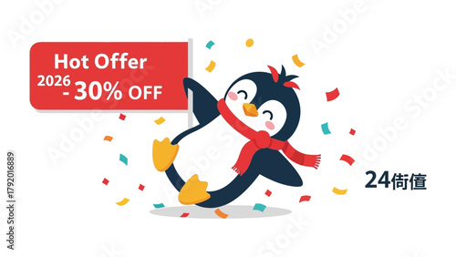 Hot Offer Penguin: An illustration of a cheerful penguin is celebrating a hot offer.