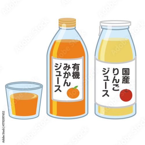 国産りんごジュースと有機みかんジュース イラスト