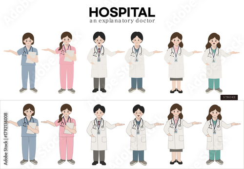 병원을 홍보하는 의사들