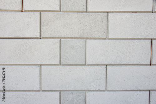 Wallpaper Mural Aerated concrete blocks with chamfered edges reduce stress concentration and allow for thinner, more precise mortar joints Torontodigital.ca