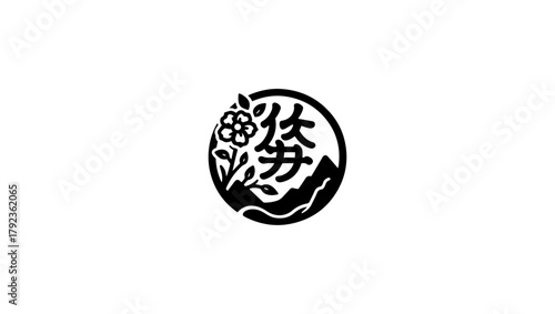 image a logo for 紫色背景 black and white vector logo icon minimal logo