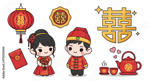 Charming illustration of a Chinese wedding couple in traditional attire, surrounded by festive symbols like lanterns and tea set.