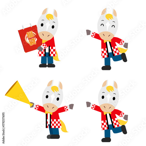 白馬のセールスマン　新春商戦セット