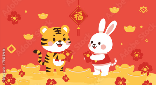 Tiger and Rabbit Celebrating Chinese New Year with Gold Ingots.