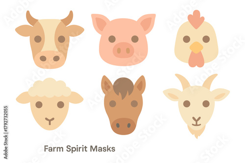 Cute farm animal faces collection for kids: cow, pig, chicken, sheep, horse, goat