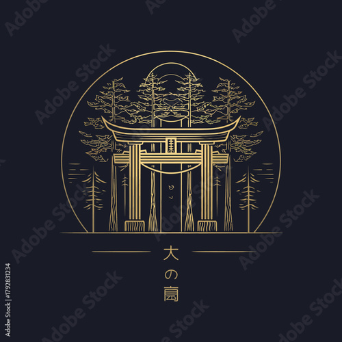 Golden torii gate in a circle surrounded by trees vector illustration