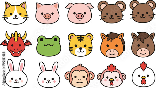 Cute Cartoon Animal Faces Vector Icon Set: Adorable Collection of Pets, Farm Animals, and Chinese Zodiac Characters Including Cat, Pig, Mouse, Dragon, Tiger, and Rabbit