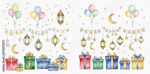 Watercolor illustration set featuring festive Islamic lanterns, crescent moons, stars, balloons, and gift boxes for Eid or Ramadan celebrations.