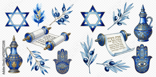 Watercolor set of Jewish religious and cultural symbols including Star of David, Torah scrolls, Hamsa hand, olive branches, and decorative jugs.