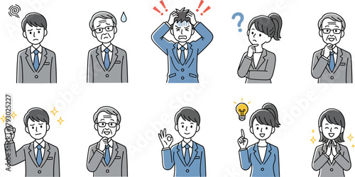 Business People Emotion Set. Stress, Idea, Question, Success, and OK Gesture.