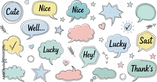 Speech Bubbles with Cute Message, Nice Word, Lucky, Sast On White Background
