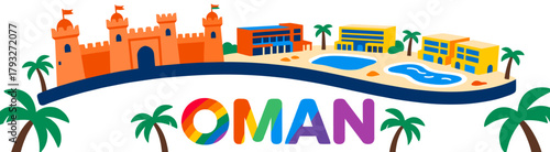 Oman resort district illustration with white background