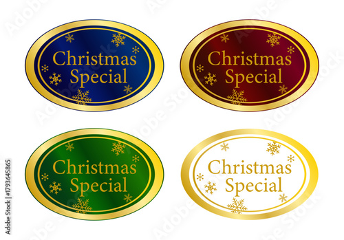 Christmas Special の文字を配した楕円形プレミアムラベル4種（ベクター）