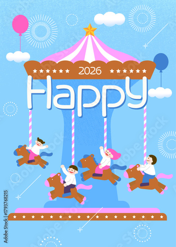 2026 회전목마 위에서 즐거워하며 새해를 맞이하는 아이들