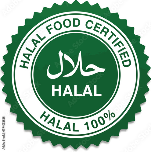 Halal food certified emblem green badge for islamic dietary laws and approved food products vector
